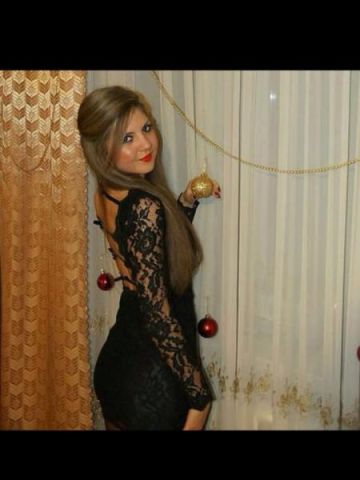 Устина